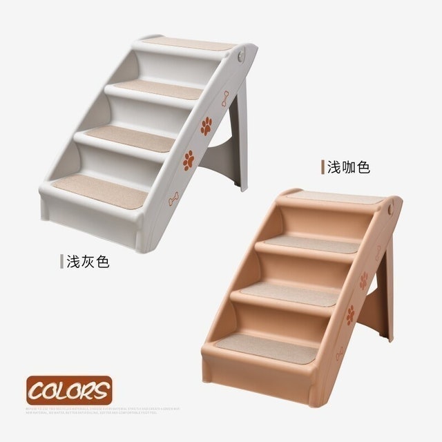 狗狗爬梯台階 1