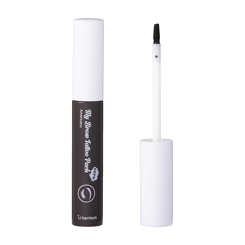 My Brow 撕除式染眉膠 1