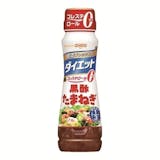 10 大和風沙拉醬推薦排行榜 5