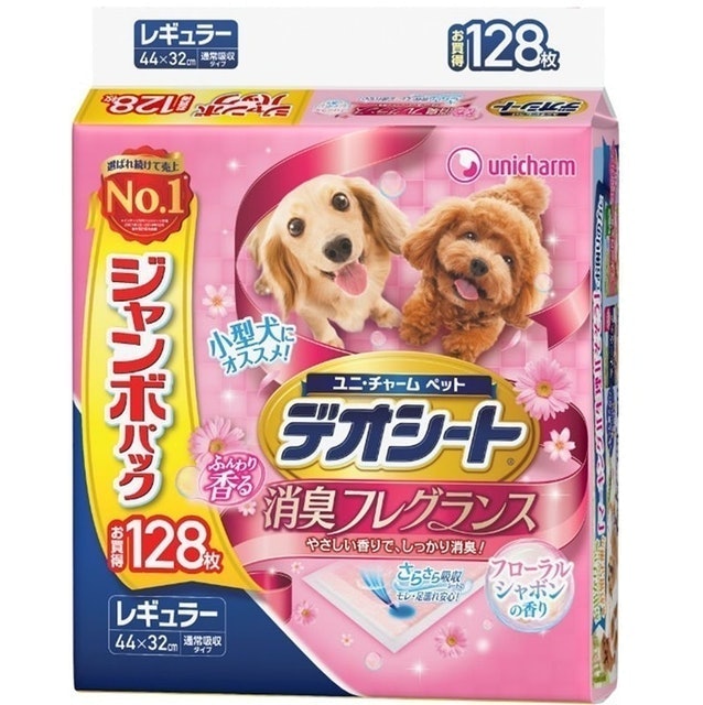 開箱10 大狗狗尿布墊推薦排行榜 2