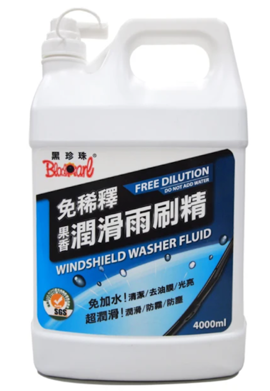 免稀釋果香潤滑雨刷精 1