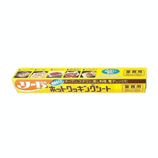 開箱10 大料理紙推薦排行榜 2