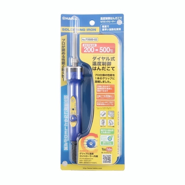 高效能調溫焊鐵 2