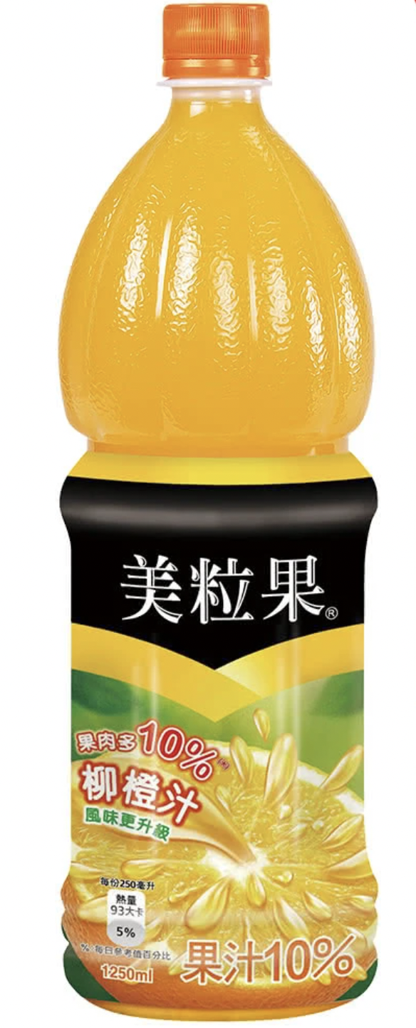 柳橙汁 1
