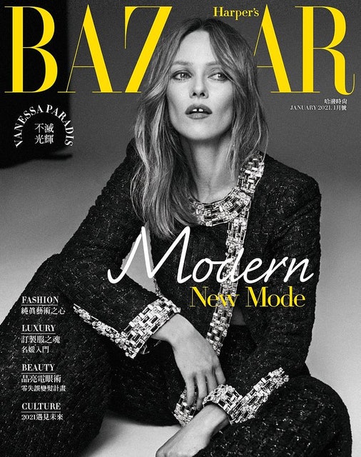 BAZAAR 哈潑時尚 1