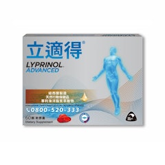 磷蝦精軟膠囊