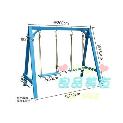 10 大戶外鞦韆推薦排行榜 5