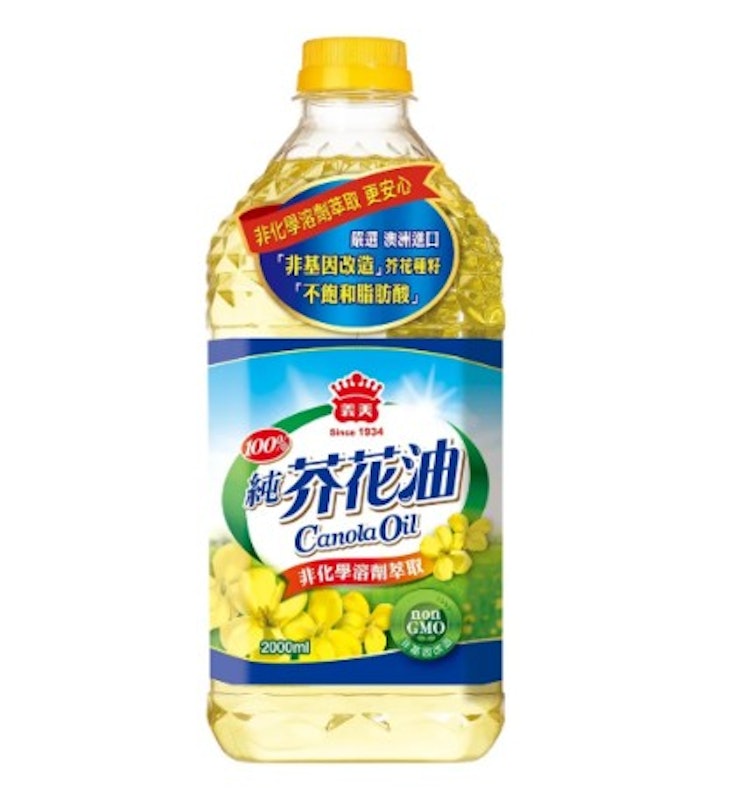 100%純芥花油 1