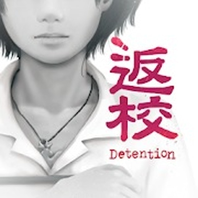 10 大密室逃脫手遊推薦排行榜 1