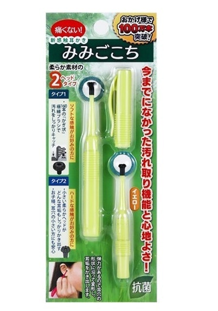 10 大螺旋掏耳棒推薦排行榜 1