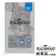 Blackwood柏萊富 全齡低敏呵護配方 白鮭魚+豌豆 1