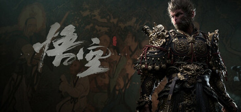 黑神話:悟空 Black Myth: Wukong 1