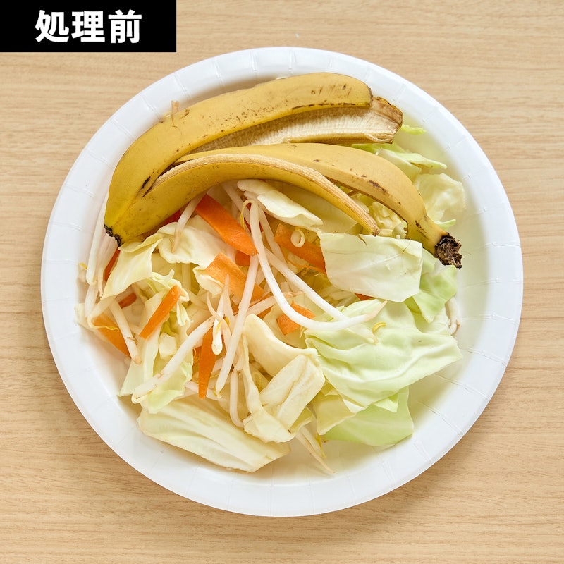 溫風式小型廚餘機 7