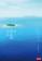 島與我們同在 1