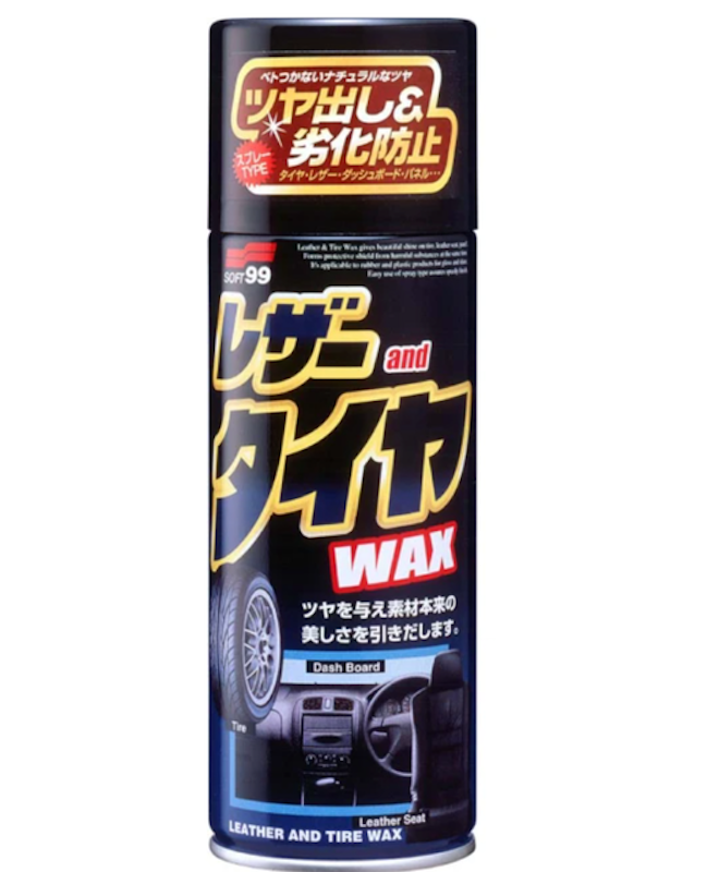 新噴蠟 1