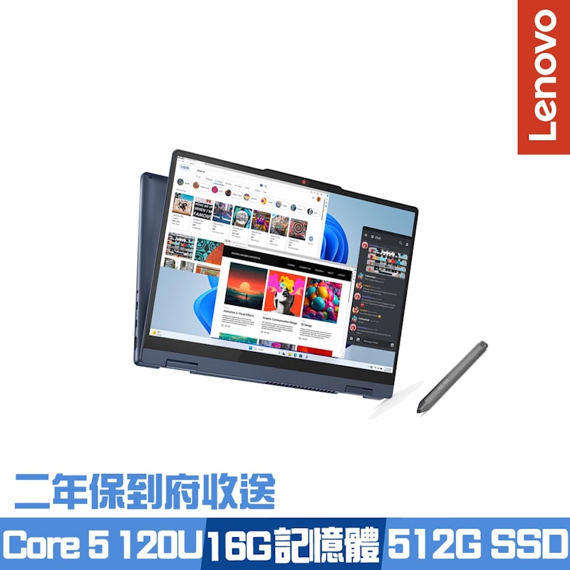 IdeaPad 5 2-in-1 3