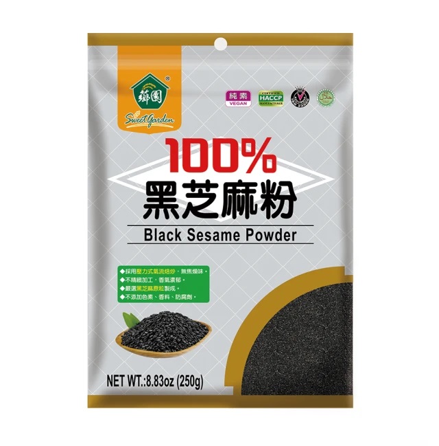 黑芝麻粉 1