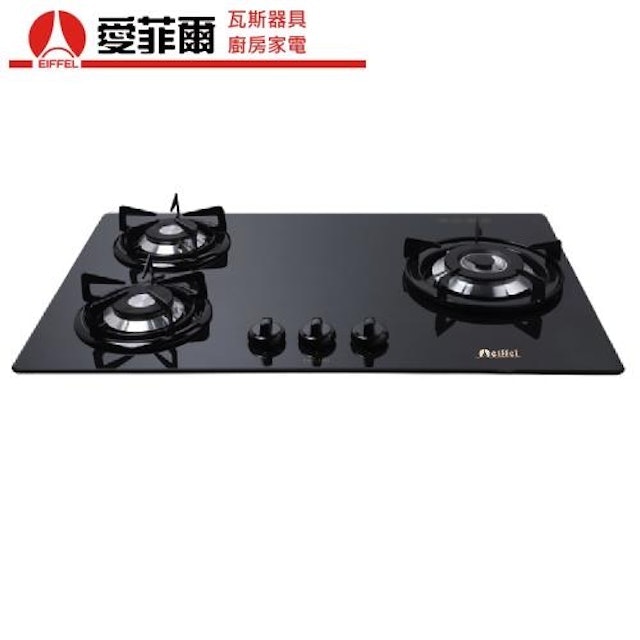 免調整三口檯面瓦斯爐 1