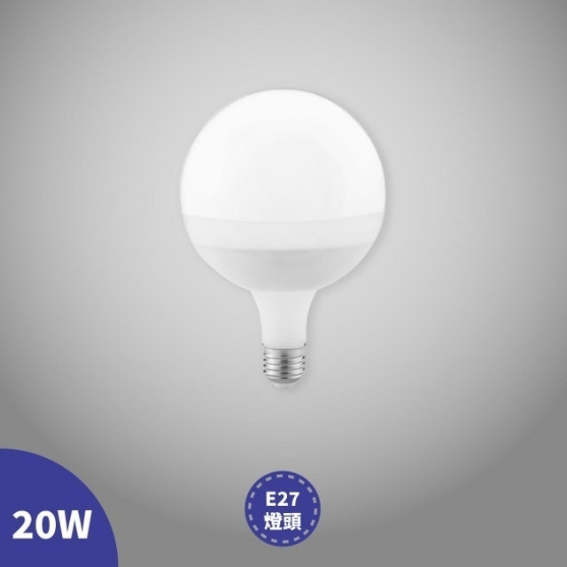 LED珍珠燈 1