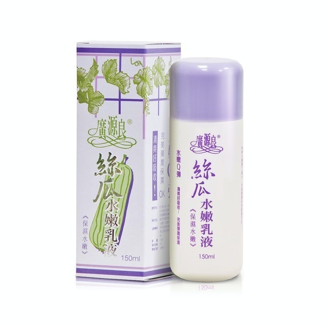 絲瓜水嫩乳液 1