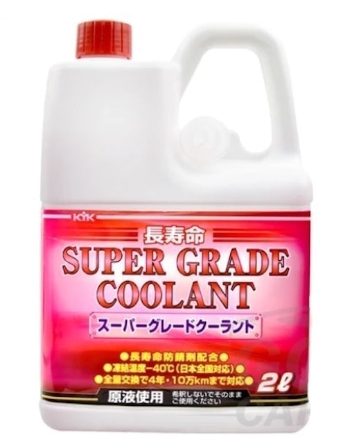 超級長效水箱精 1