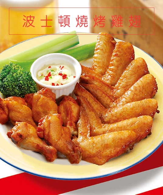 10 大雞翅推薦排行榜 4