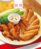 10 大雞翅推薦排行榜 4
