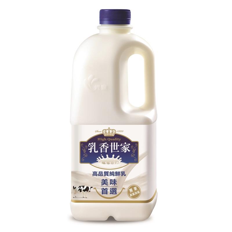 乳香世家 1