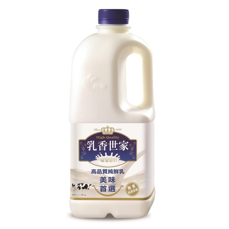 乳香世家 1