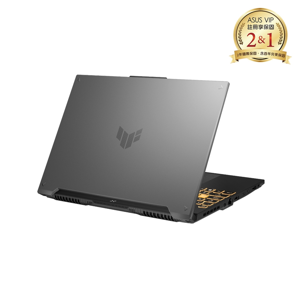 TUF Gaming F16 2