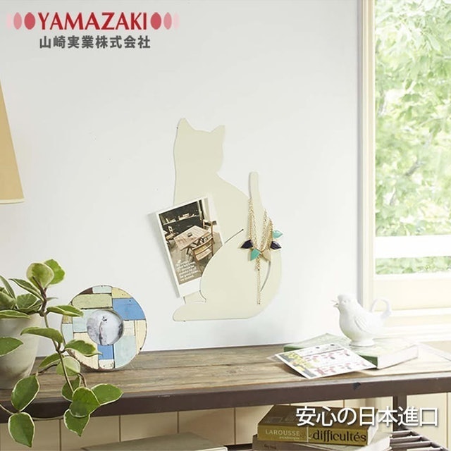 造型壁飾收納 1