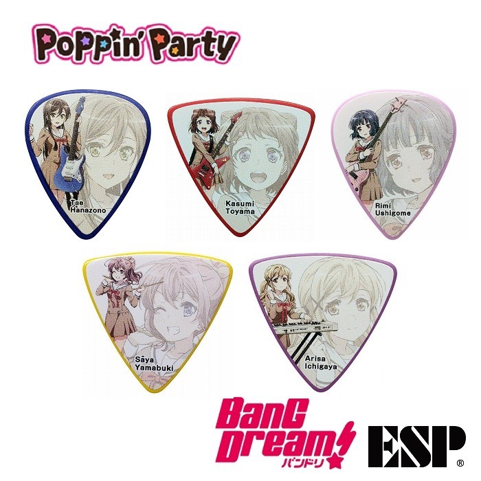 BanG Dream! Poppin’Party 收藏匹克片 1組 1