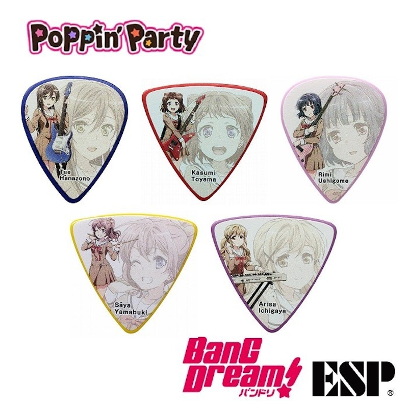 BanG Dream! Poppin’Party 收藏匹克片 1組 1