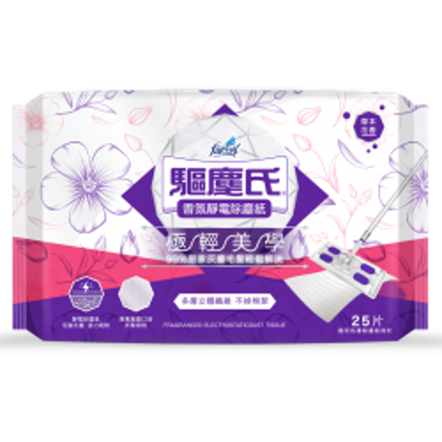 香氛靜電除塵紙 1