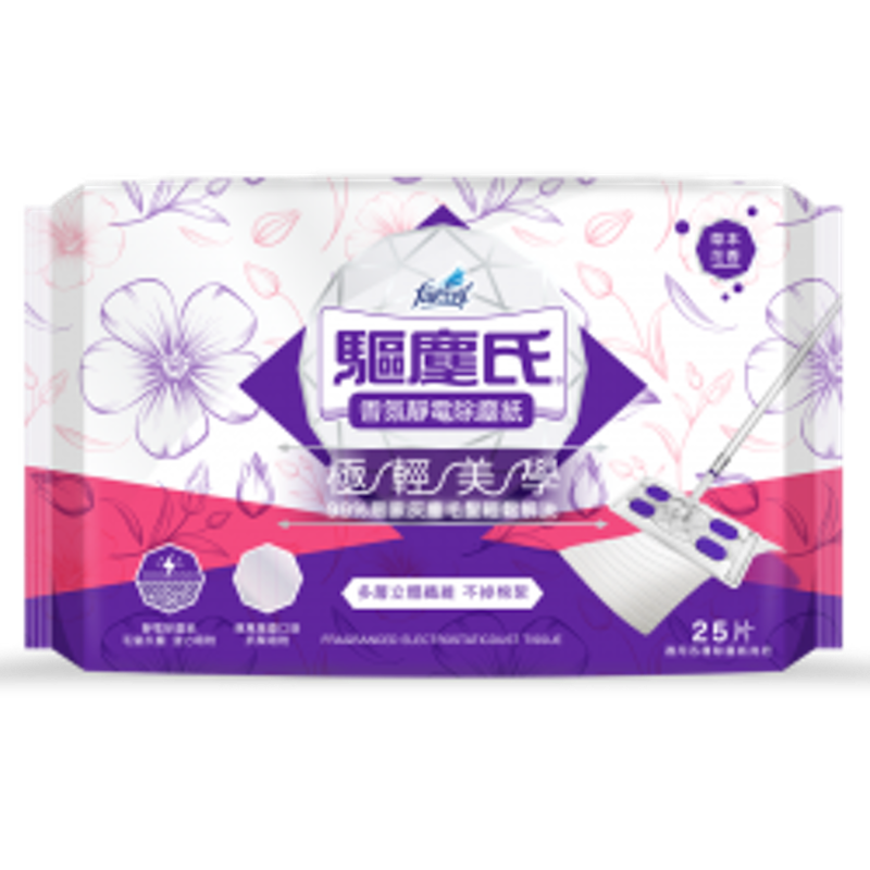 香氛靜電除塵紙 1