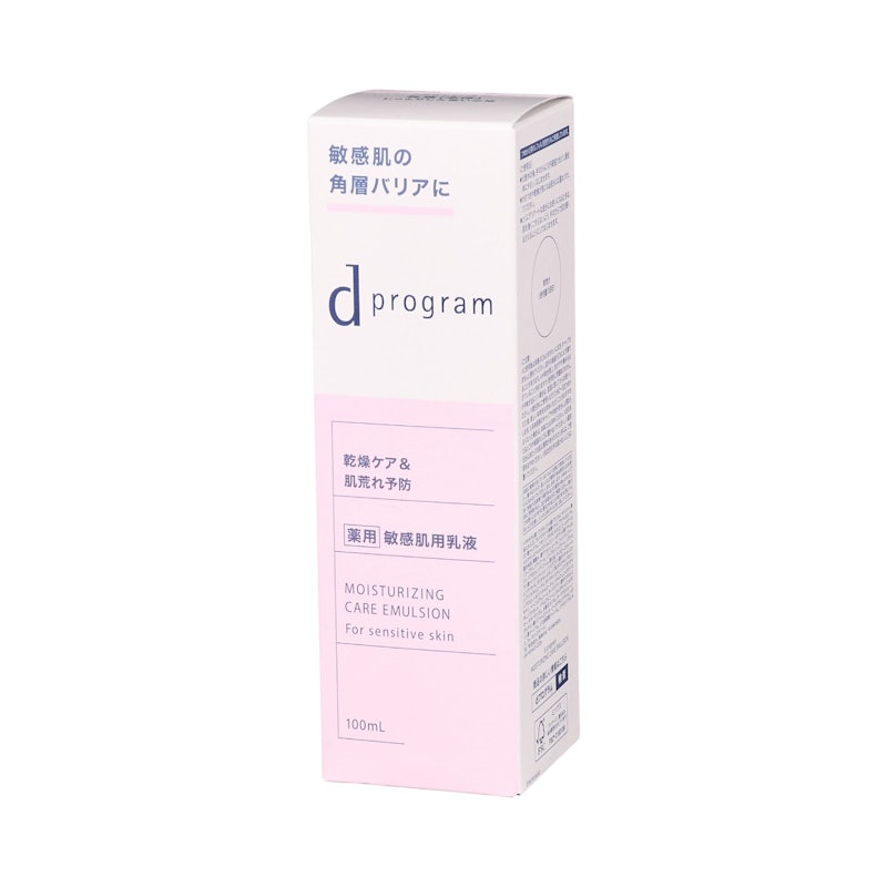 d program 敏感肌保濕乳液 2