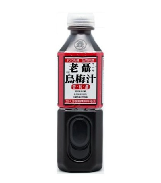 【營養師監製10 大烏梅汁推薦排行榜 2