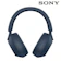 SONY索尼 主動式降噪旗艦藍芽耳機 1