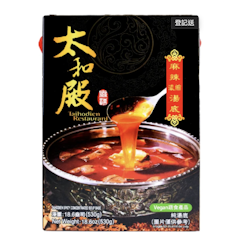 麻辣濃縮湯底禮盒