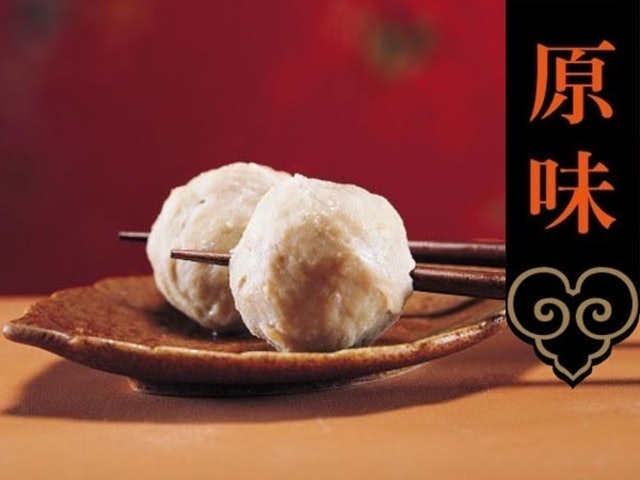 10 大貢丸推薦排行榜 5
