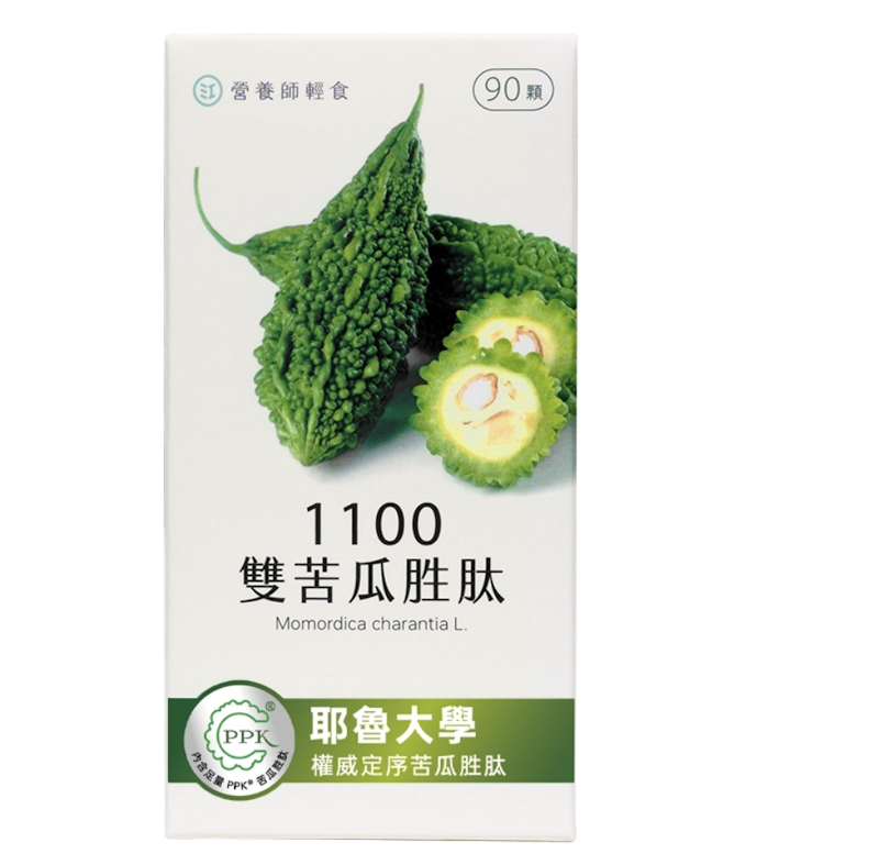 雙苦瓜胜肽膠囊 1