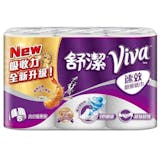 10 大廚房紙巾推薦排行榜 2