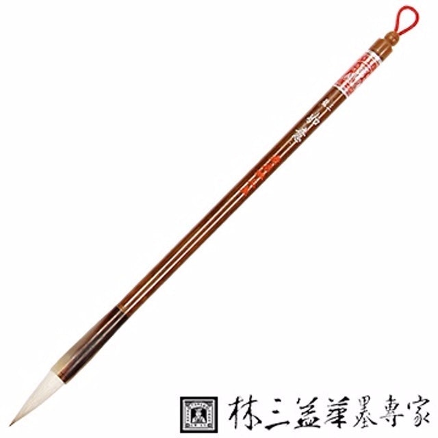 10 大毛筆推薦排行榜 2