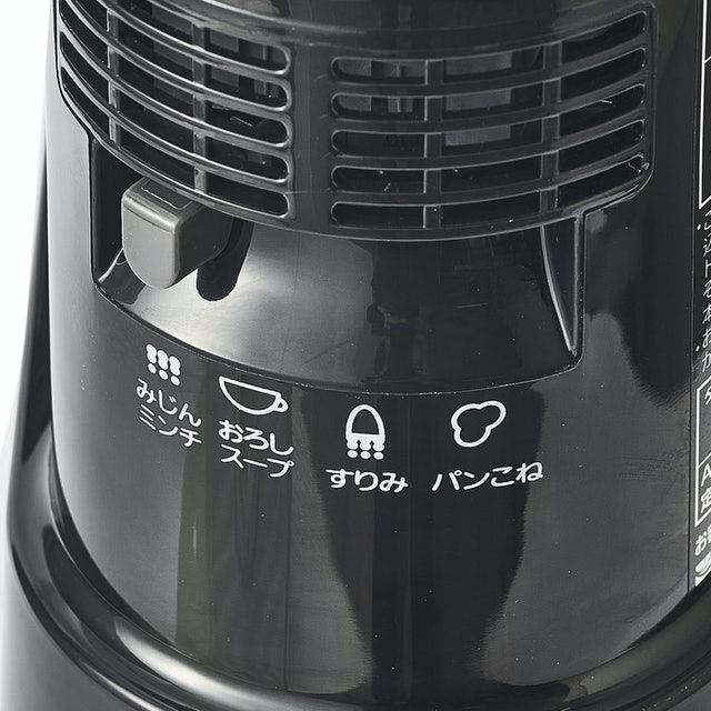 麵糰湯品料理機 4