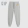 GAP 男裝 Logo抽繩束口鬆緊棉褲 1