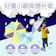 VIVIBABY 兒童小鯨魚燈光雨傘 1