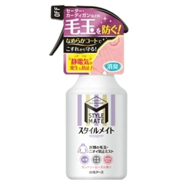 STYLE MATE防靜電噴霧劑 1