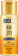 Hada-Labo 肌研 極潤金緻高效保濕精華乳 1