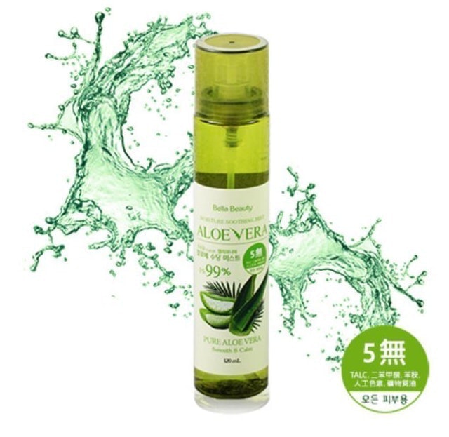 蘆薈保濕噴霧 1