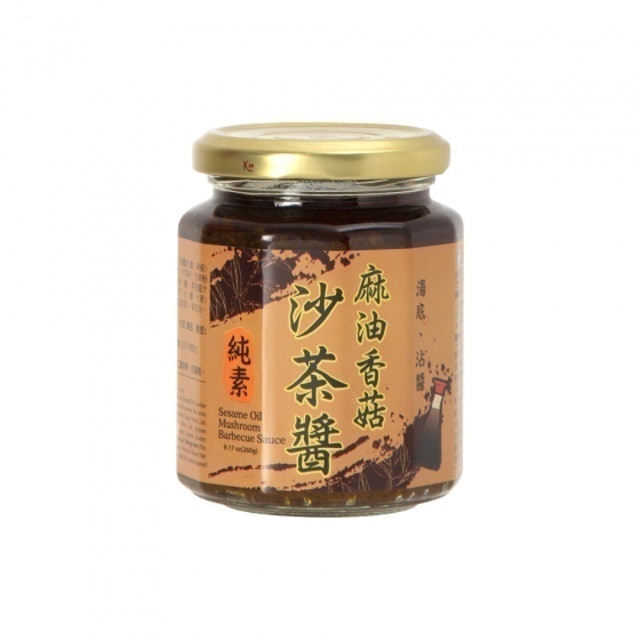 麻油香菇沙茶醬 1